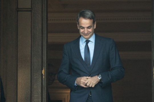 Κράτος είναι το Μαξίμου