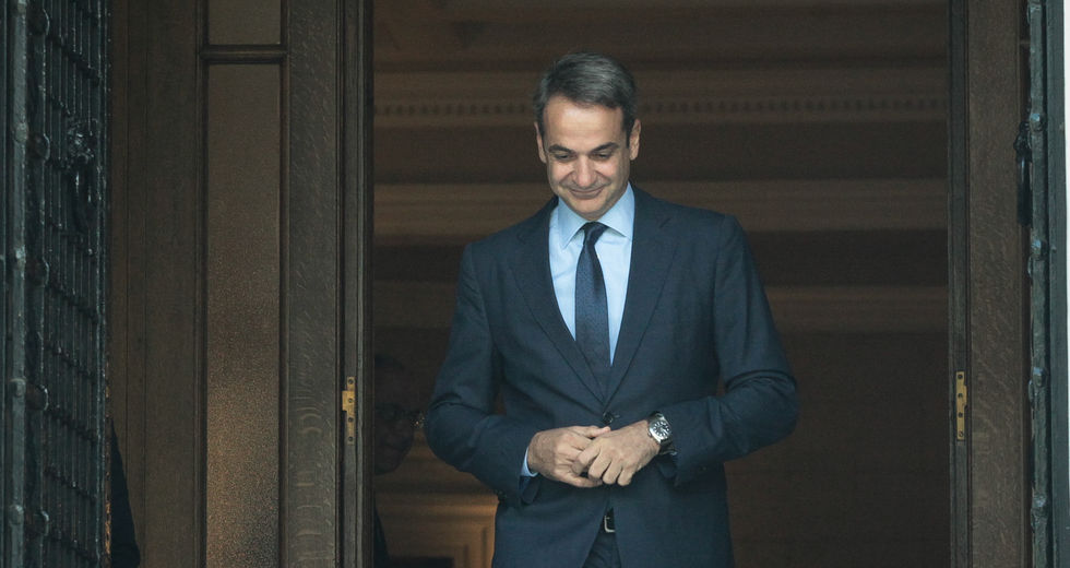 Κράτος είναι το Μαξίμου