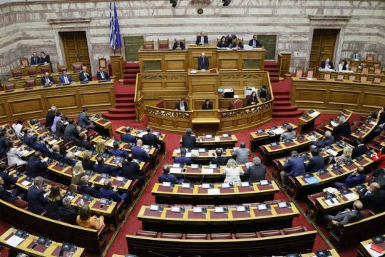 Ημέρα νομοσχεδίων η Δευτέρα
