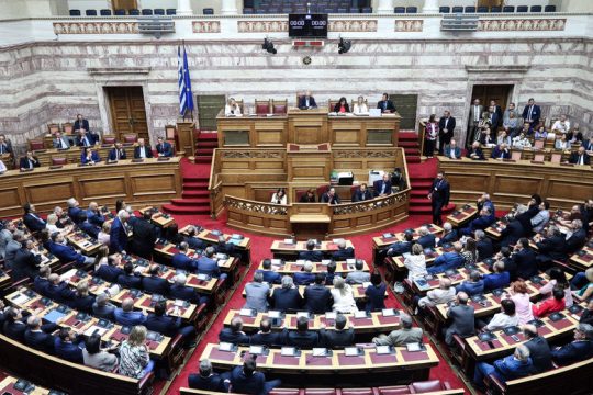 Σήμερα το πρώτο νομοσχέδιο για το «επιτελικό κράτος»