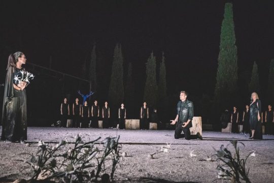 Ιφιγένεια εν συγχύσει…