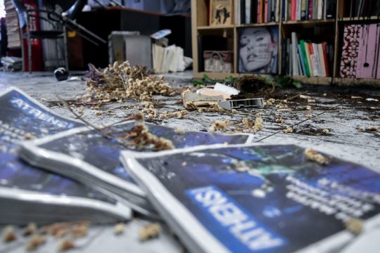 Πέντε προσαγωγές για την επίθεση στην «Athens Voice»