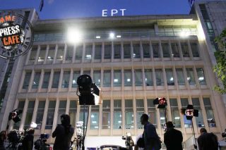 ΕΡΤ στα χρόνια της χολέρας