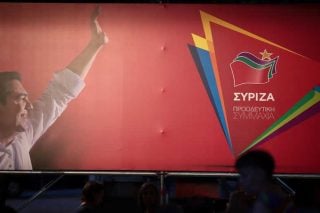 Για ένα μεγάλο άλμα στη νέα εποχή