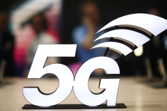 Για τα κινητά πέμπτης γενιάς (5G)