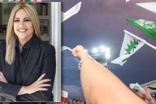 Οι προοδευτικοί πολίτες παίρνουν το μέλλον στα χέρια τους