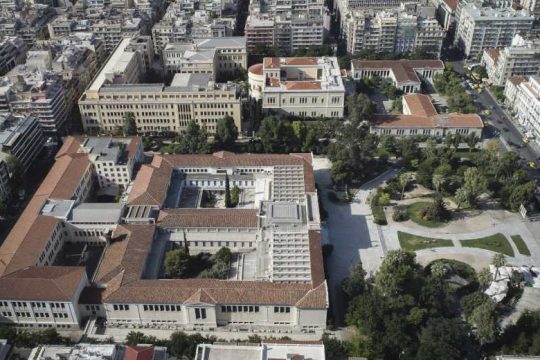 Υπό έξωση το ΕΜΠ