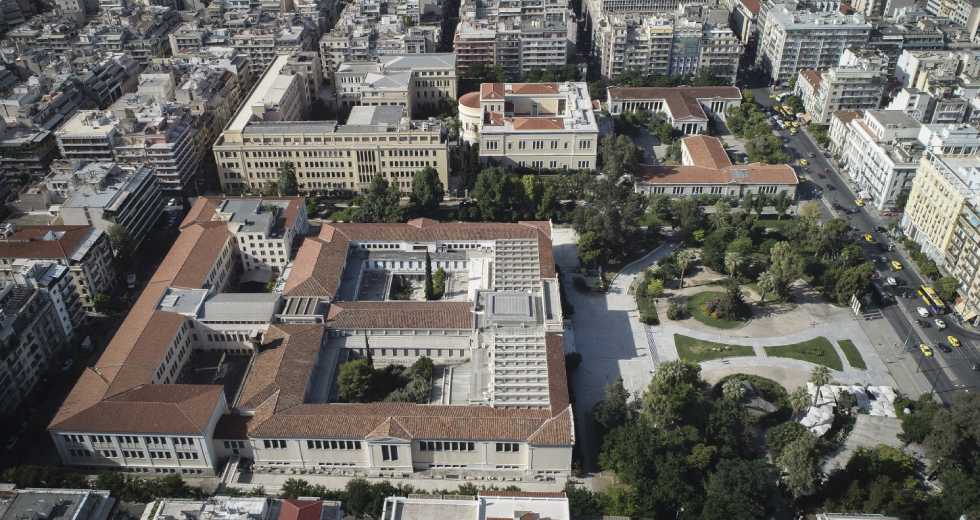 Υπό έξωση το ΕΜΠ