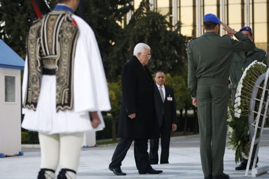 Παλαιστίνη καλεί Μαξίμου