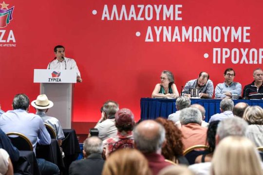 Σοσιαλισμός; Ποιος και με ποιους;