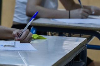 Πτώση των βάσεων στην πλειονότητα των σχολών