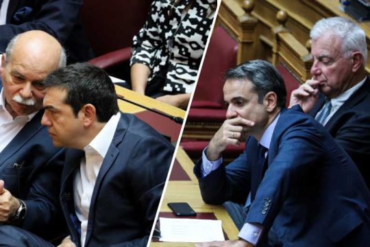 Τέλος εποχής;