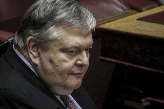 Εδρανα, έδρα