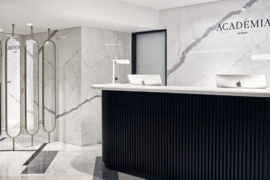 Academia of Athens Hotel: Tο νέο 5αστερο ξενοδοχείο άνοιξε τις πύλες του