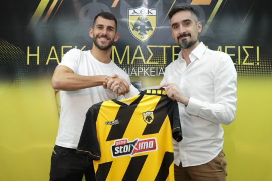 Υπέγραψε στην ΑΕΚ ο Ολιβέιρα
