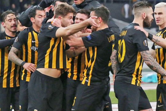 Αν έχεις τύχη, διάβαινε