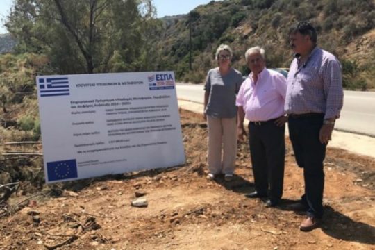 Ξεκίνησαν τα έργα στους κόμβους Αγίας Πελαγίας και Αχλάδας