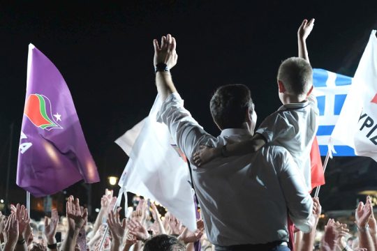 Να περνά η ώρα
