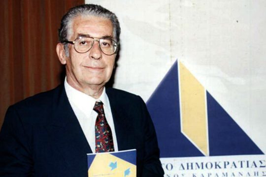 Πέθανε ο Γιώργος Αναστασόπουλος