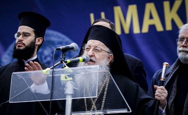 Ο Μητροπολίτης Άνθιμος… επίτιμος διδάκτωρ του Πανεπιστημίου Θεσσαλονίκης