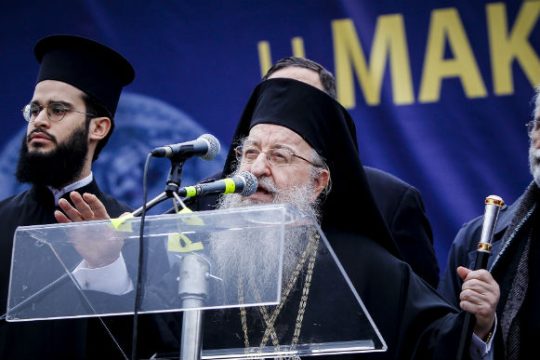 Τσουνάμι αντιδράσεων κατά του Άνθιμου