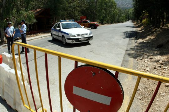 Πού απαγορεύεται η κυκλοφορία τις ημέρες με υψηλό κίνδυνο πυρκαγιάς στην Περιφερειακή Ενότητα Πειραιά