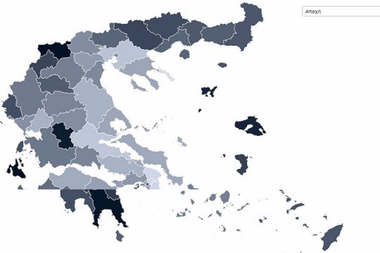 Στη Φλώρινα το μεγαλύτερο ποσοστό αποχής