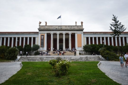 «Άνθρακας ο θησαυρός» για Μουσείο και Πολυτεχνείο
