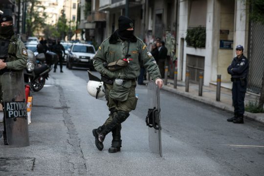 Βασιλικότεροι