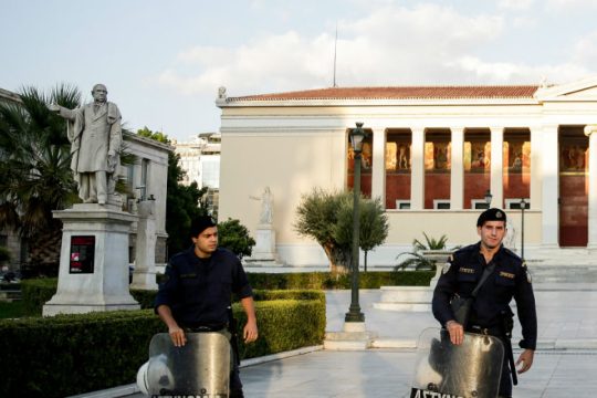 Επιστρέφει ο σκοταδισμός στα ΑΕΙ