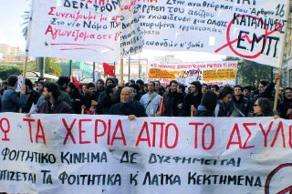 180 χρόνια κρατά η συζήτηση για το πανεπιστημιακό άσυλο