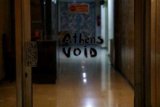 Η «Καμία Ανοχή» πίσω από την παρέμβαση στην Athens Voice