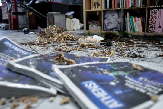Η απάντηση της Athens Voice για την επίθεση του Ρουβίκωνα