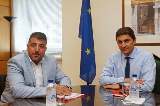 Για το «ψαλίδι»