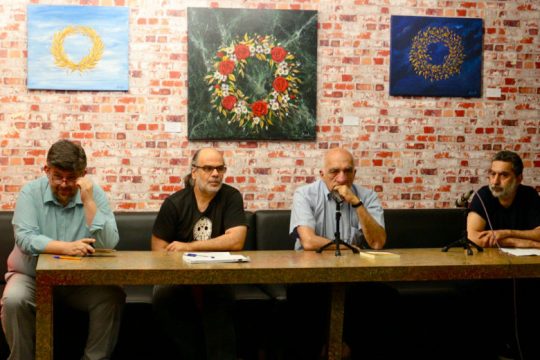 Εφτά τραγούδια θα σου… διαβάσω