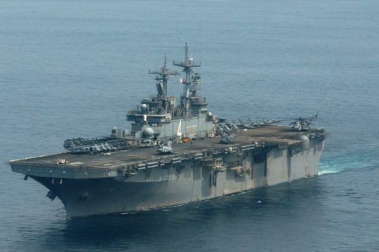 Ιράν προς ΗΠΑ: Καταρρίψατε δικό σας drone 