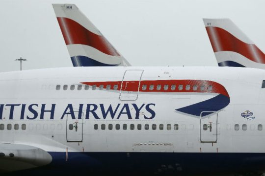 Αντιμέτωπη με «καμπάνα» 229 εκατ. δολαρίων η British Airways λόγω GDPR