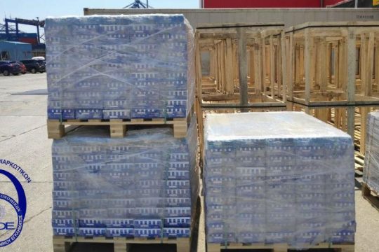 Κατασχέθηκε στην Ελλάδα η μεγαλύτερη ποσότητα ναρκωτικών χαπιών παγκοσμίως