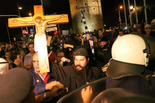 Ήρθε και το Άγιον Όρος να μας κάνει μαθήματα για πρωθυπουργούς