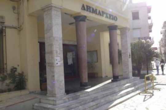 Ιεράπετρα: Μείωση τελών στους οικονομικά ασθενέστερους
