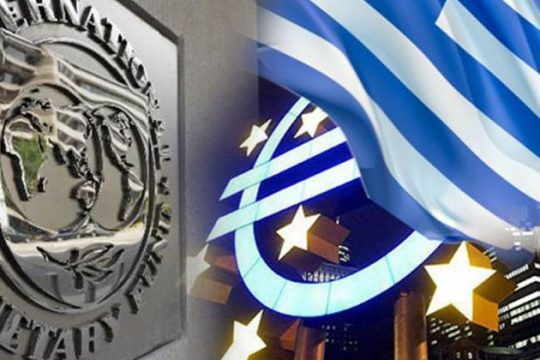 Προσγείωση της ευρωζώνης προβλέπει το ΔΝΤ
