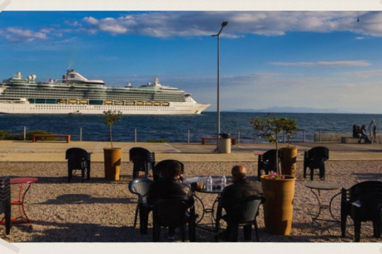Στη Δραπετσώνα έχουμε ζωή