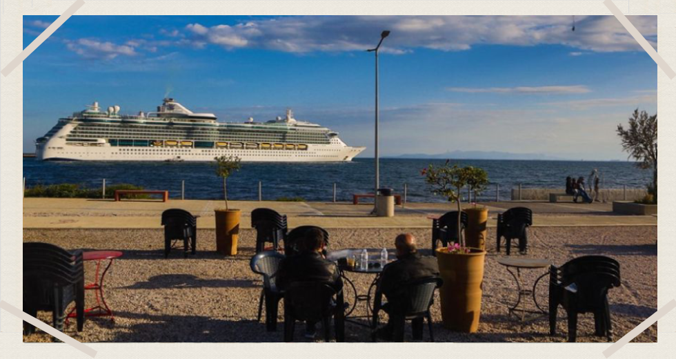 Στη Δραπετσώνα έχουμε ζωή