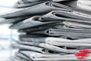 Για τα δικαιώματα των αναγνωστών [μας]