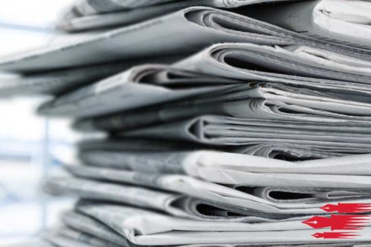 Για τα δικαιώματα των αναγνωστών [μας]