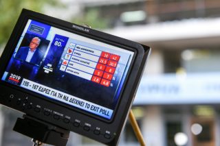 Πανούργα Ιστορία…