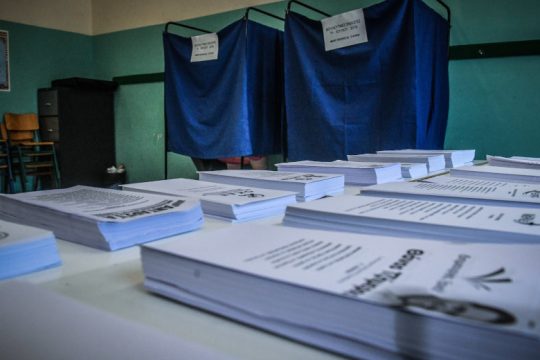 Βουλευτικές εκλογές: Τα αποτελέσματα κι η ανάλυσή τους