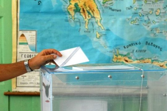 Εκλογικός νόμος και συνταγματική αναθεώρηση