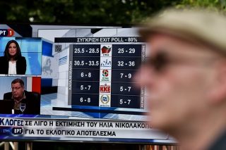 Υστερες σκέψεις
