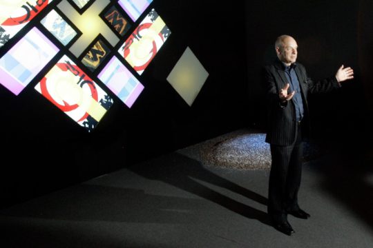 Ο Brian Eno τώρα και… αστεροειδής